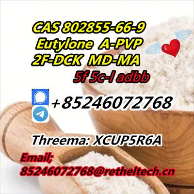 cas 288573-56-8 5cl.adb 5f.adb.a adbb 2f.dck 4aco a.ppp apvp MDMA CBD - Photo 5