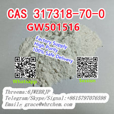 CAS 317318-70-0 2-(4-((2-(4-(Trifluoromethyl)phenyl)-5-methylthiazol-4-yl)methyl