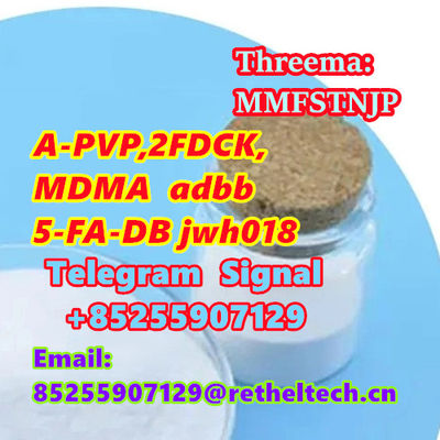 CAS 403860-66-2 Mtta(Mephtetramine) 5-C-L A-D-18 99% purity - Photo 2