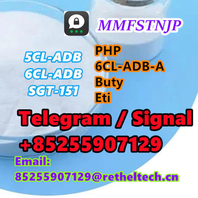 CAS 403860-66-2 Mtta(Mephtetramine) 5-C-L A-D-18 99% purity - Photo 3