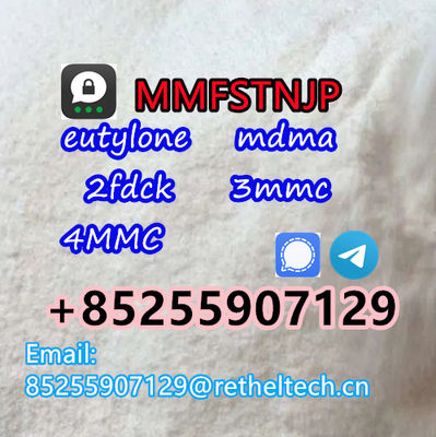 Cas 403860-66-2 Mtta(Mephtetramine) 5F-adb,5F-mdmb-pinaca 3cmc Apihp Isotonitaze - Photo 2