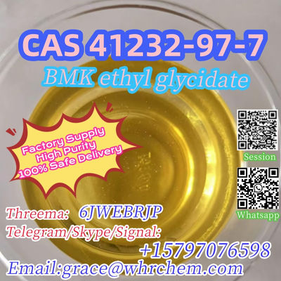 CAS 41232-97-7 BMK ethyl glycidate Factory Supply High Purity 100% Safe Delivery