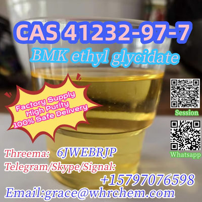 CAS 41232-97-7 BMK ethyl glycidate Factory Supply High Purity 100% Safe Delivery - Photo 2