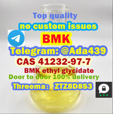 CAS 41232-97-7 New BMK Oil BMK ethyl glycidate ready to ship Telegram: Ada439