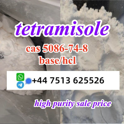 cas 5086-74-8 tetramisole hcl base powder door to door ship worldwide - Photo 3