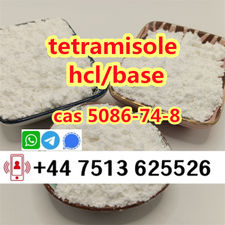 cas 5086-74-8 tetramisole hcl base strong effect export to Europe