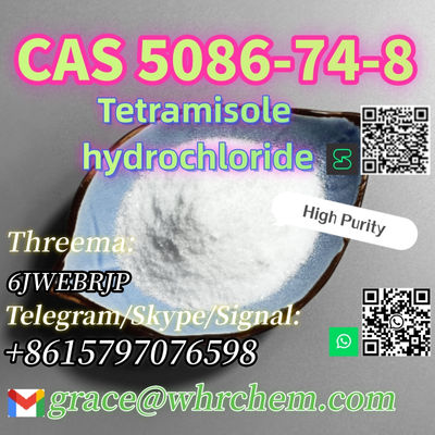 CAS 5086-74-8 Tetramisole hydrochloride Factory Supply High Purity Safe Delivery - Photo 4