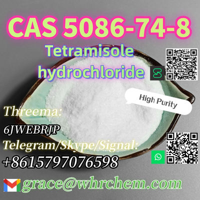 CAS 5086-74-8 Tetramisole hydrochloride Factory Supply High Purity Safe Delivery - Photo 5
