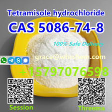 CAS 5086-74-8 Tetramisole hydrochloride Local Warehouse/100% Safe Delivery