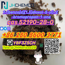 CAS 52190-28-0 1-(benzo[d][1,3]dioxol-5-yl)-2-bromopropan-1-one Threema: Y8F3Z5C