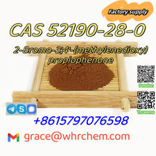 CAS 52190-28-0 2-Bromo-3&#39;,4&#39;-(methylenedioxy)propiophenone Factory Supply High P