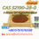 CAS 52190-28-0 2-Bromo-3&amp;#39;,4&amp;#39;-(methylenedioxy)propiophenone Factory Supply High P - 1