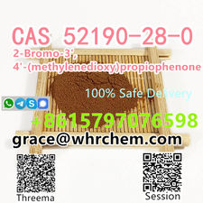 CAS 52190-28-0 2-Bromo-3&#39;,4&#39;-(methylenedioxy)propiophenone High Purity