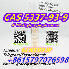 CAS 5337-93-9 4&#39;-Methylpropiophenone