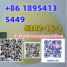 CAS 5382-16-1 4-Hydroxypiperidine