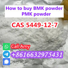CAS 5449-12-7 BMK Glycidic Acid sodium salt