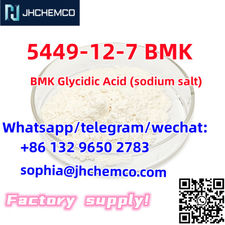CAS 5449-12-7 BMK Glycidic Acid (sodium salt) bmk powder China supplier