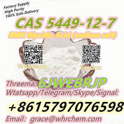 CAS 5449-12-7 BMK Glycidic Acid (sodium salt) Factory Supply High Purity 100% Sa