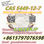 CAS 5449-12-7 BMK Glycidic Acid (sodium salt) Factory Supply High Purity 100% Sa - 1