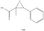 CAS 5449-12-7 BMK Glycidic Acid (sodium salt) Factory Supply High Purity Safe De - Photo 3