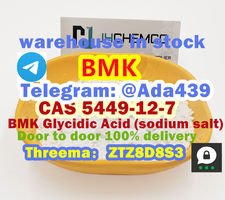 CAS 5449-12-7 BMK Glycidic Acid (sodium salt) Professional Supply with Fast and