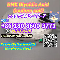 Cas 5449-12-7 bmk Glycidic Acid (sodium salt) Threema: Y8F3Z5CH