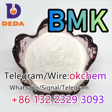 CAS 5449-12-7 BMK powder Netherlands/Canada/Uk guarantee delivery