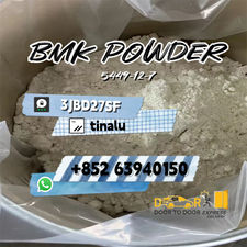 Cas 5449-12-7 bmk Powder Stock in Europe/Australia warehouse