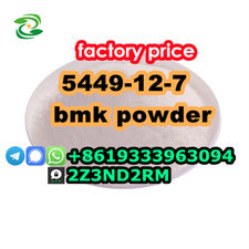 CAS 5449-12-7 Bmk Powder Strong effect easy to converse