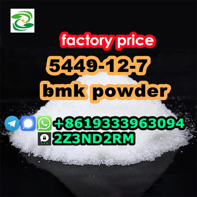 CAS 5449-12-7 Bmk Powder Strong effect easy to converse - Photo 2