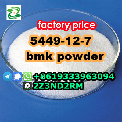 CAS 5449-12-7 Bmk Powder Strong effect easy to converse - Photo 3