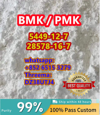 CAS 5449-12-7 bmk powder with high yield rate in stock for sale - Photo 2