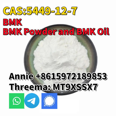 Cas 5449-12-7 New BMK Glycidic Acid for sale Europe warehouse - Photo 2