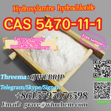 CAS 5470-11-1 Hydroxylamine hydrochloride