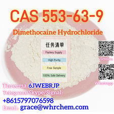 CAS 553-63-9 Dimethocaine Hydrochloride Factory Supply High Purity Safe Delivery