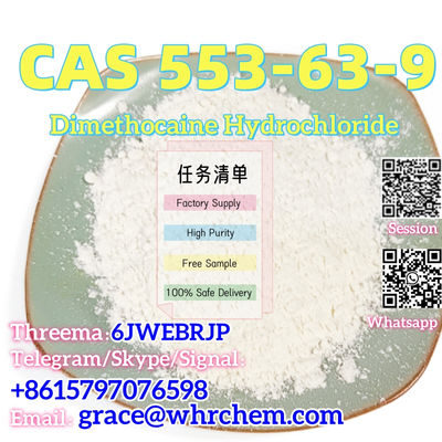 CAS 553-63-9 Dimethocaine Hydrochloride Factory Supply High Purity Safe Delivery - Photo 3
