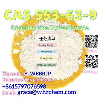 CAS 553-63-9 Dimethocaine Hydrochloride Factory Supply High Purity Safe Delivery - Photo 4