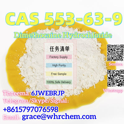 CAS 553-63-9 Dimethocaine Hydrochloride Factory Supply High Purity Safe Delivery - Photo 5