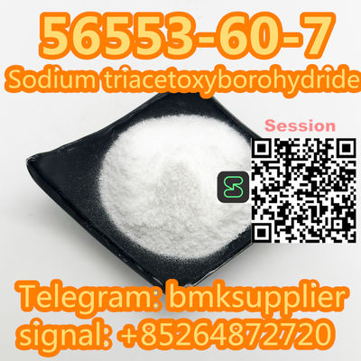 CAS 56553-60-7 factory supply Sodium triacetoxyborohydride fast shipping
