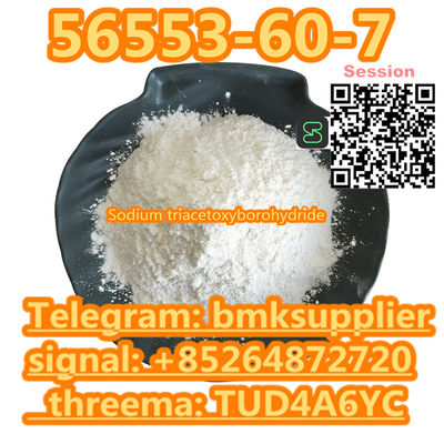 CAS 56553-60-7 factory supply Sodium triacetoxyborohydride fast shipping - Photo 2