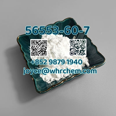 CAS 56553-60-7 factory supply Sodium triacetoxyborohydride fast shipping with hi - Photo 3