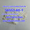 CAS 56553-60-7 factory supply Sodium triacetoxyborohydride fast shipping with hi - Photo 4
