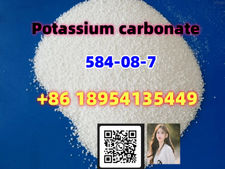 CAS 584-08-7 Potassium carbonate