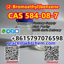 CAS 584-08-7 Potassium carbonate High Purity 100% Safe Delivery