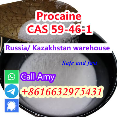 Cas 59-46-1 Procaine Free Base