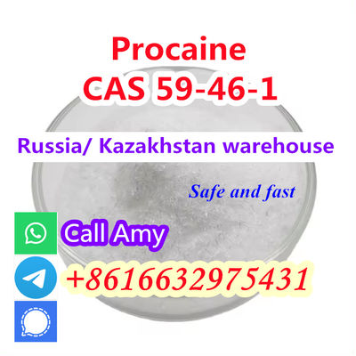 Cas 59-46-1 Procaine Free Base - Photo 2