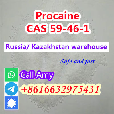 Cas 59-46-1 Procaine Free Base - Photo 4