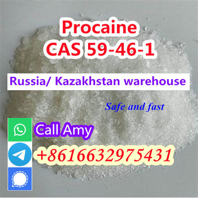 Cas 59-46-1 Procaine Free Base - Photo 5