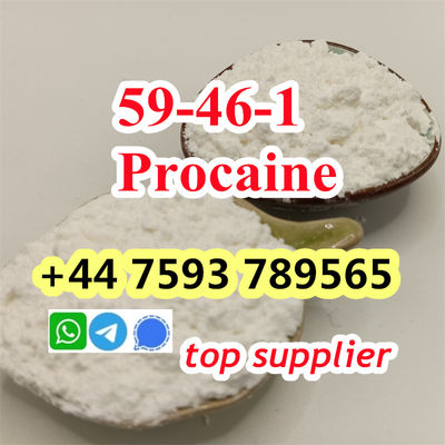 cas 59-46-1 Procaine powder factory - Photo 4