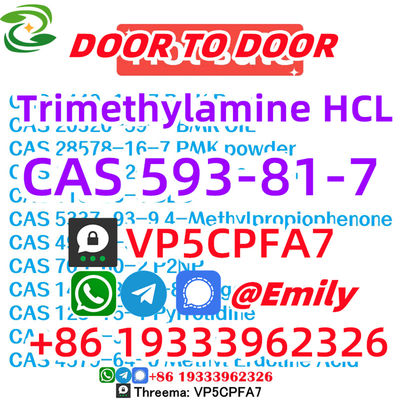 CAS 593-81-7 Trimethylamine hcl Chemical Raw Materials - Photo 2